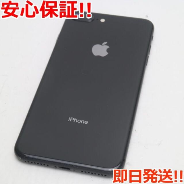 美品iPhone8plus 64GB シムフリー　SIMフリー　スペースグレイ