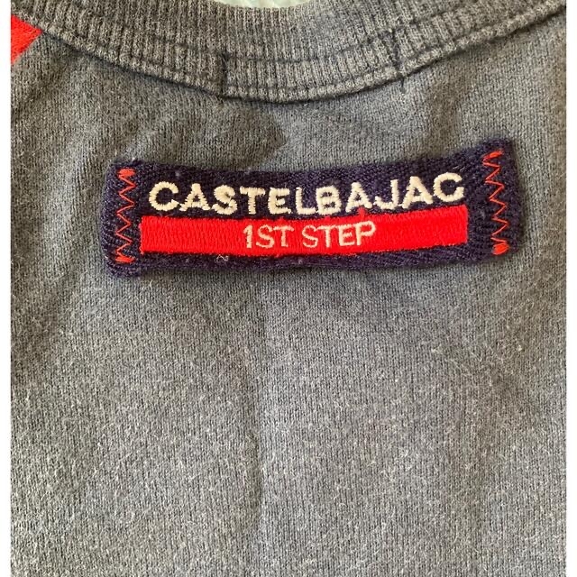 CASTELBAJAC(カステルバジャック)のCASTELBAJAC キッズ服 90 男の子 長袖 キッズ/ベビー/マタニティのキッズ服男の子用(90cm~)(Tシャツ/カットソー)の商品写真