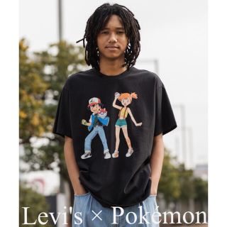 リーバイス(Levi's)のLevi's POKEMON Tシャツ サトシとカスミ ユニセックス リーバイス(Tシャツ/カットソー(半袖/袖なし))