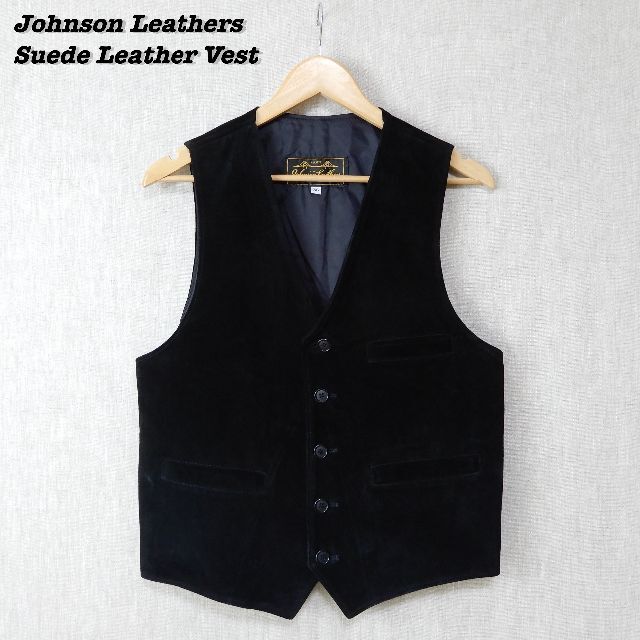 Johnson Leathers Suede Vest Size36