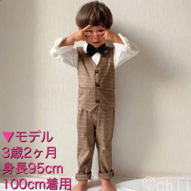 ベビー服 キッズ 100 チェック柄 スーツ セットアップ フォーマル 卒園式 キッズ/ベビー/マタニティのキッズ服男の子用(90cm~)(ジャケット/上着)の商品写真