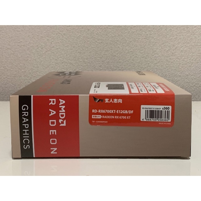玄人志向 AMD RX 6700XT GPU スマホ/家電/カメラのPC/タブレット(PCパーツ)の商品写真