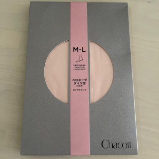 チャコット(CHACOTT)のチャコット　タイツ　穴あき　M-L(ダンス/バレエ)