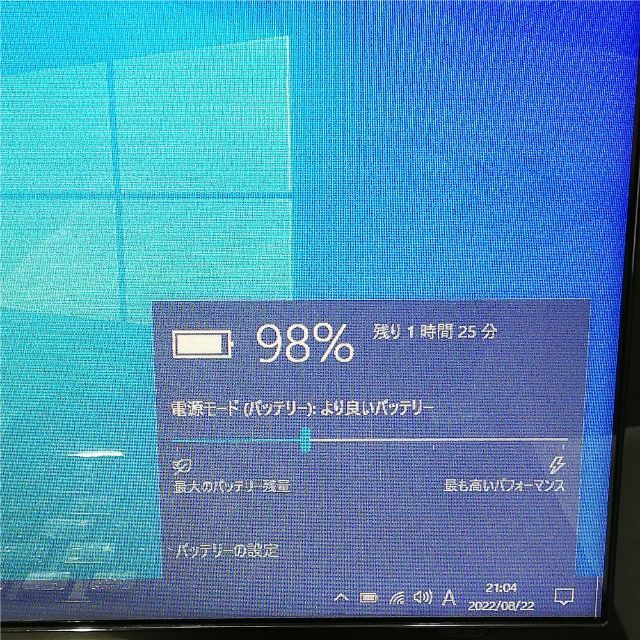 ノートpc LS150F26B ブラック 4GB RW 無線 Windows10