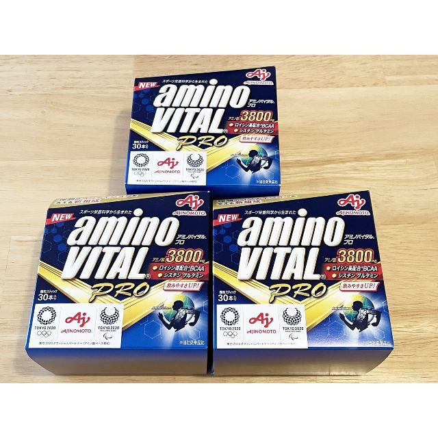 アミノバイタルプロ 30本入 2個セット