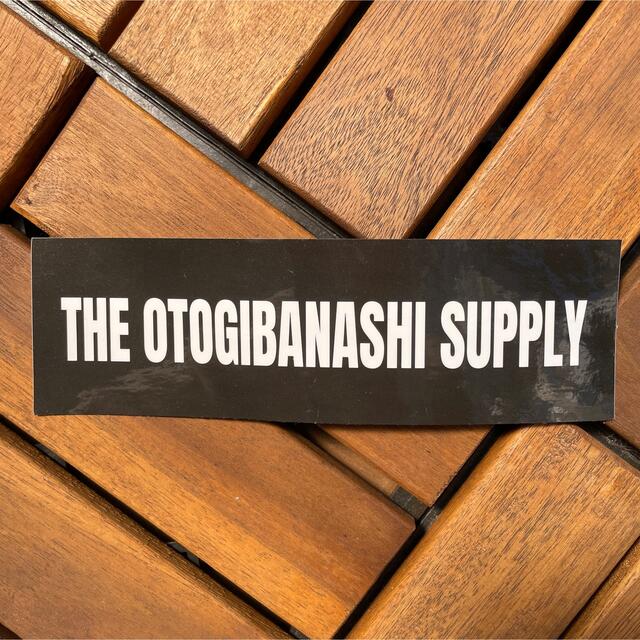 こども ビームス(コドモビームス)の【新品未開封】THE OTOGIBANASHI SUPPLY ロゴ　キーホルダー レディースのファッション小物(キーホルダー)の商品写真