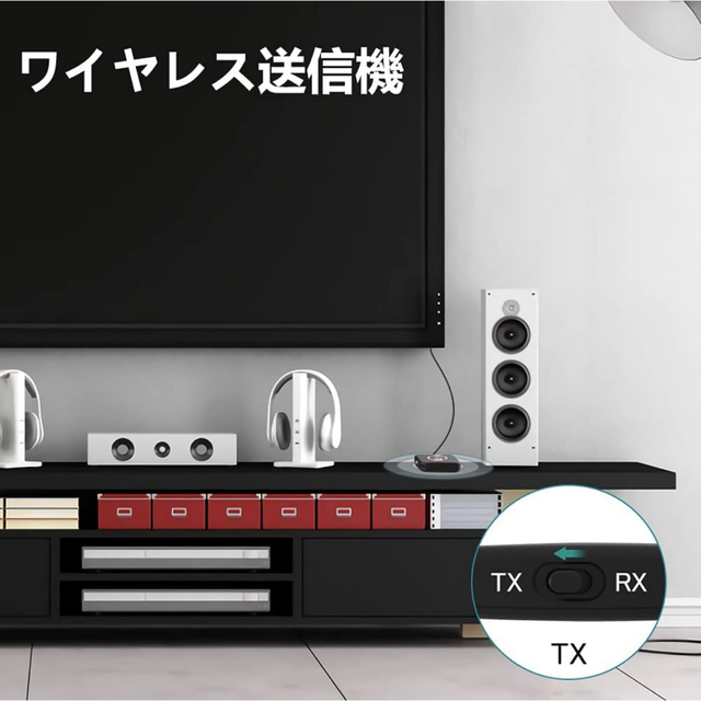 Bluetooth トランスミッター レシーバー BT-B11 スマホ/家電/カメラのオーディオ機器(その他)の商品写真