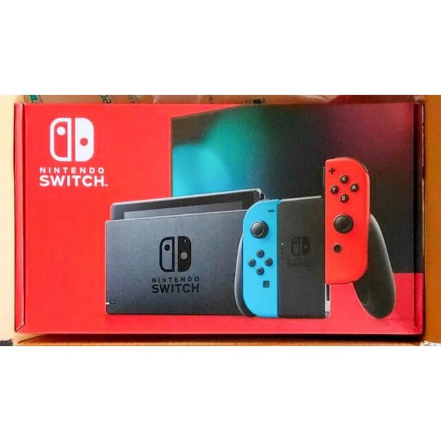 任天堂ニンテンドースイッチ Nintendo Switch