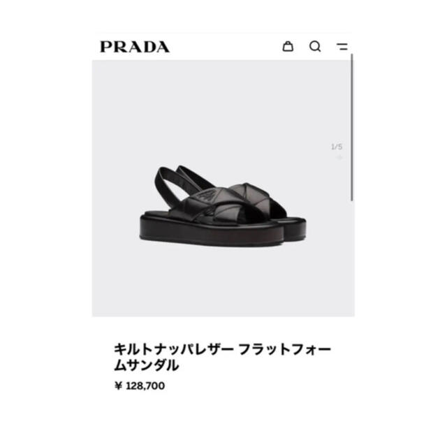 ☆未使用☆ PRADA プラダ ベルベット プラットフォーム スポーツ サンダル