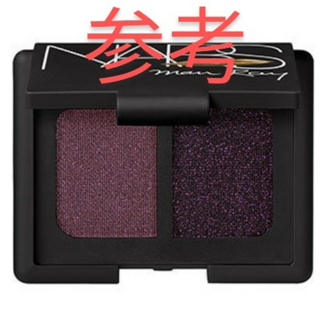 NARS(ナーズ)のNARS  デュオ アイシャドウ 3911 DEBAU マン・レイ コラボ コスメ/美容のベースメイク/化粧品(アイシャドウ)の商品写真