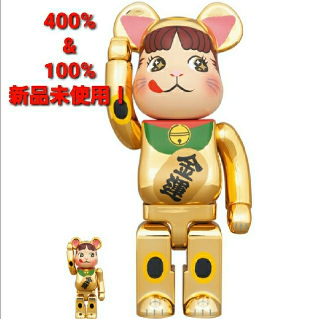 BE＠RBRICK 招き猫 ペコちゃん 金運 金メッキ