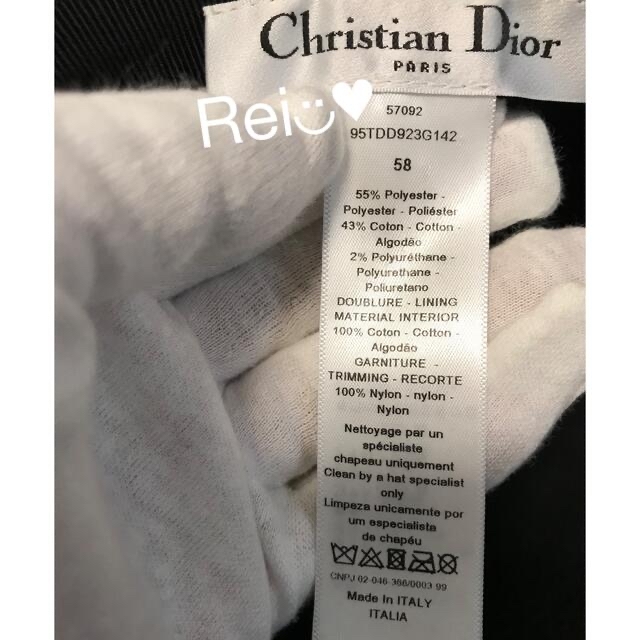 Christian Dior(クリスチャンディオール)の【美品】Dior 2019 オブリーク チェック チュール ハット レディースの帽子(ハット)の商品写真