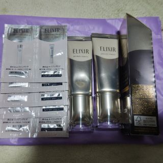 エリクシール(ELIXIR)の（新品）3本リニューアル前エリクシールアドバンスドエステティックエッセンス40ｇ(美容液)