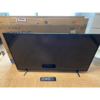 JAPANNEXT 43型 4K液晶PCモニター JN-VT4300UHDR(ディスプレイ)