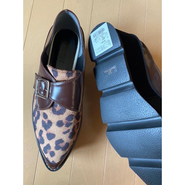 MURUA(ムルーア)のMURUA レオパード厚底ローファー レディースの靴/シューズ(ローファー/革靴)の商品写真