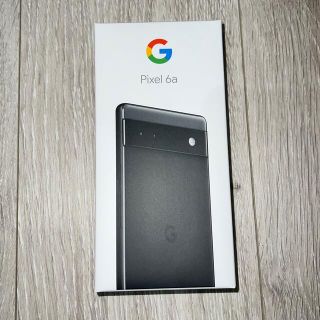 グーグルピクセル(Google Pixel)の新品未開封 Google Pixel 6a 128GB Charcoal(スマートフォン本体)