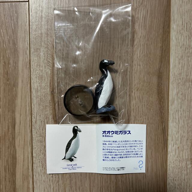 ペンギンズフィギュアコレクション8種+シークレット☆海洋堂 ペンギンズフィギュアコレクション8種+シークレット☆海洋堂