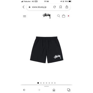 ステューシー(STUSSY)のstussyショートパンツ(ショートパンツ)