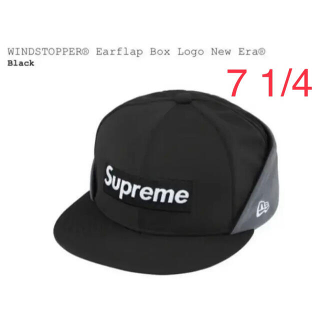 Supreme WINDSTOPPER Earflap Box Logo New Era