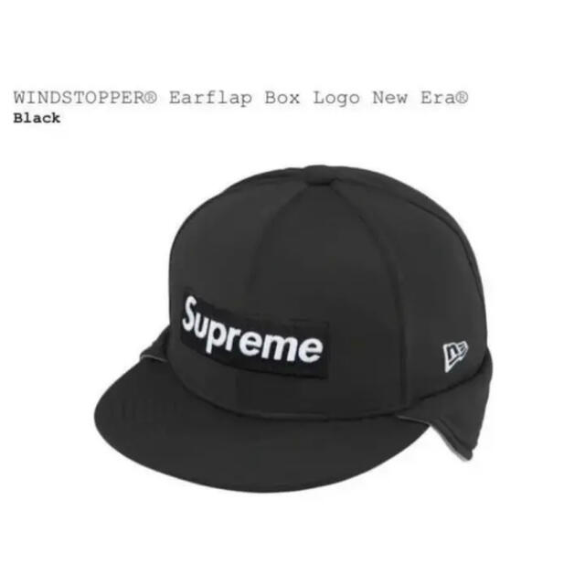 Supreme Earflap Box Logo New Era Cap試着のみ