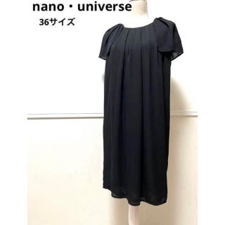 ナノユニバース(nano・universe)の未使用タグ付き　定価12100円　nanouniverse  2wayワンピース(ひざ丈ワンピース)