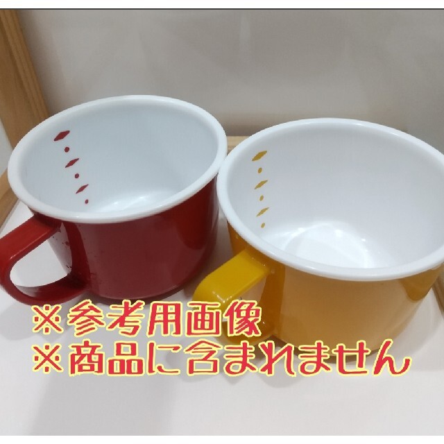 コストコ(コストコ)のコストコ 美酢 ミチョ 食品/飲料/酒の飲料(ソフトドリンク)の商品写真