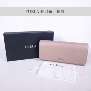 フルラ ビンテージ 財布(レディース)の通販 13点 | Furlaのレディース 