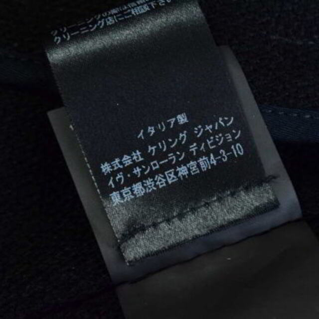 SAINT LAURENT - Saint Laurent Paris ウール ジップ テディ SAINT LAURENT - Saint Laurent Paris ウール ジップ テディ