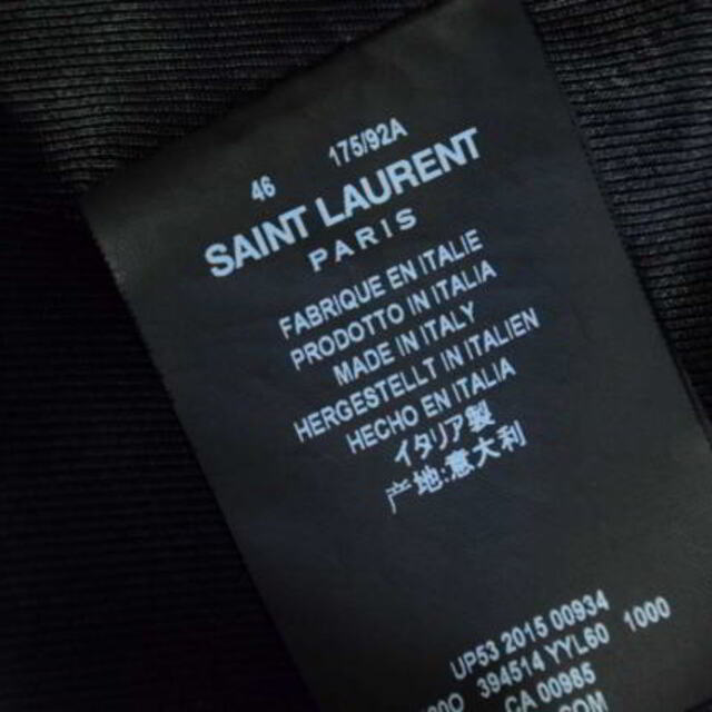 Saint Laurent(サンローラン)のSaint Laurent Paris クラシック キャバンマリン ピー コート メンズのジャケット/アウター(ピーコート)の商品写真