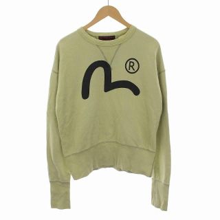 エビス(グリーン・カーキ/緑色系)の通販 31点 | EVISUを買うならラクマ