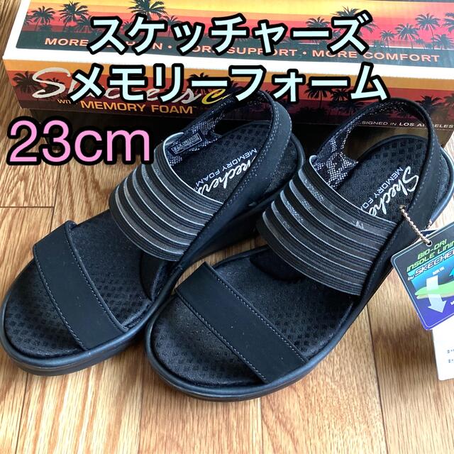 SKECHERS(スケッチャーズ)のスケッチャーズ Skechers MEMORY FOAM サンダル 23cm レディースの靴/シューズ(サンダル)の商品写真