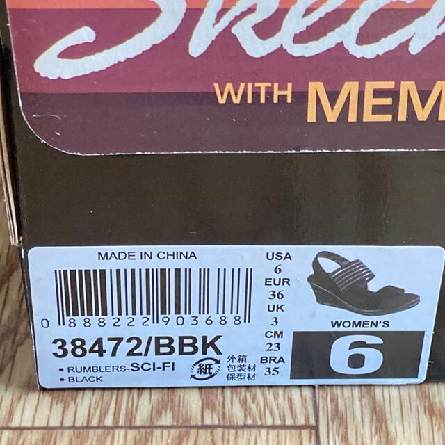 SKECHERS(スケッチャーズ)のスケッチャーズ Skechers MEMORY FOAM サンダル 23cm レディースの靴/シューズ(サンダル)の商品写真