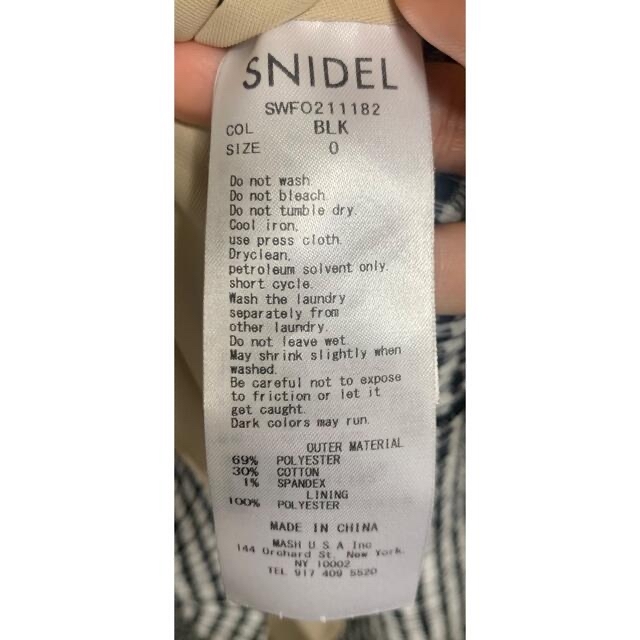 SNIDEL(スナイデル)のSNIDEL メローデザインワンピース レディースのワンピース(ロングワンピース/マキシワンピース)の商品写真