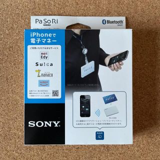 ソニー(SONY)のPaSoRi RC-S390 Sony 非接触ICカードリーダー/ライター(その他)