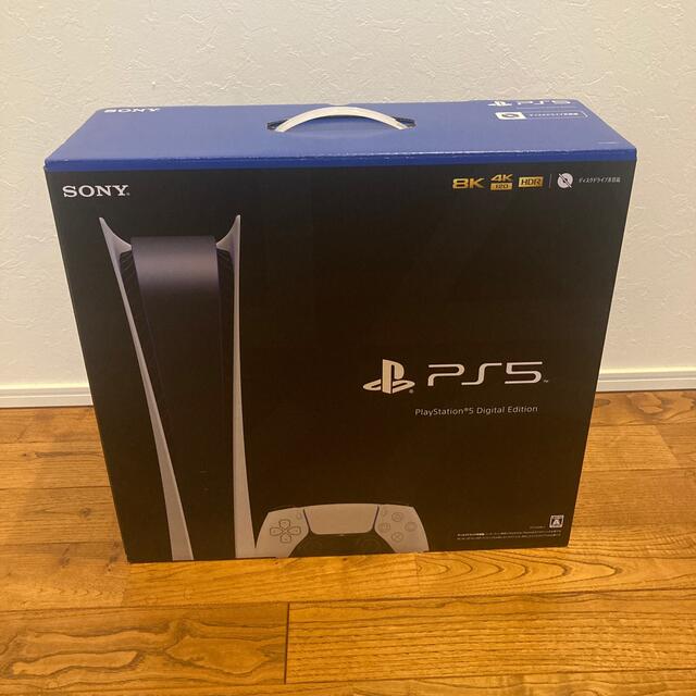 超爆安 PlayStation5 - PlayStation デジタルエディション 新品未開封 PS5 家庭用ゲーム機本体