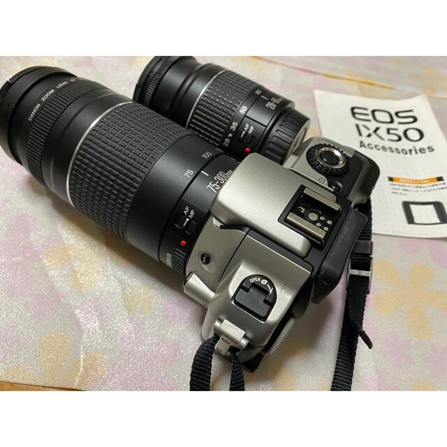 Canon EOS IX50📸 初心者様🔰必見!! 新作商品 e-gaio.com.br
