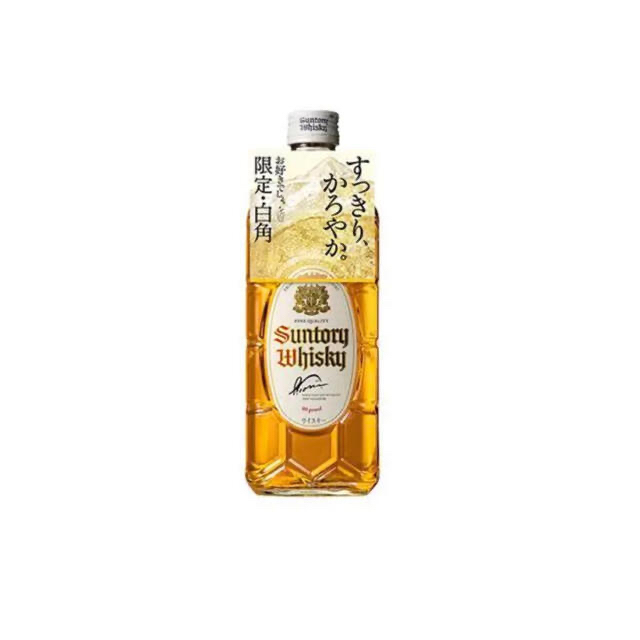 酒サントリー ウイスキー 白角 700ml 12本