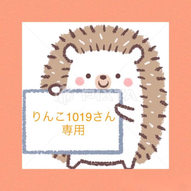 ⚠️専用です❗️ www.krzysztofbialy.com