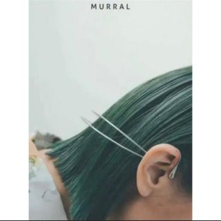 トゥデイフル(TODAYFUL)のMURRAL × jurk  haircuff ヘアカフ(ヘアアクセサリー)