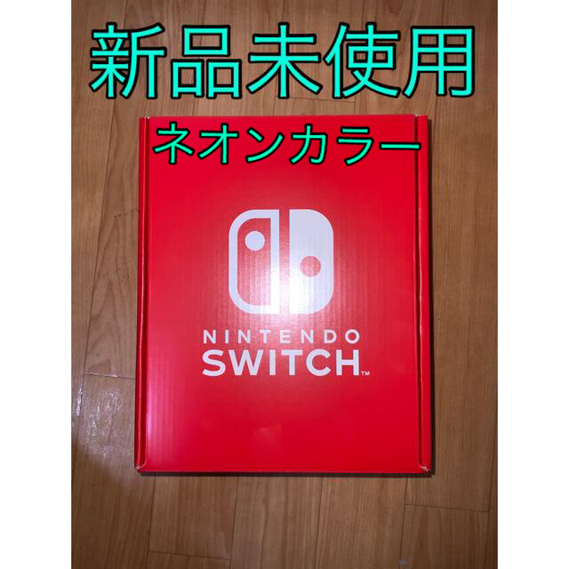 新品未開封 Nintendo Switch(有機EL カスタマイズ 逆ネオン)のサムネイル