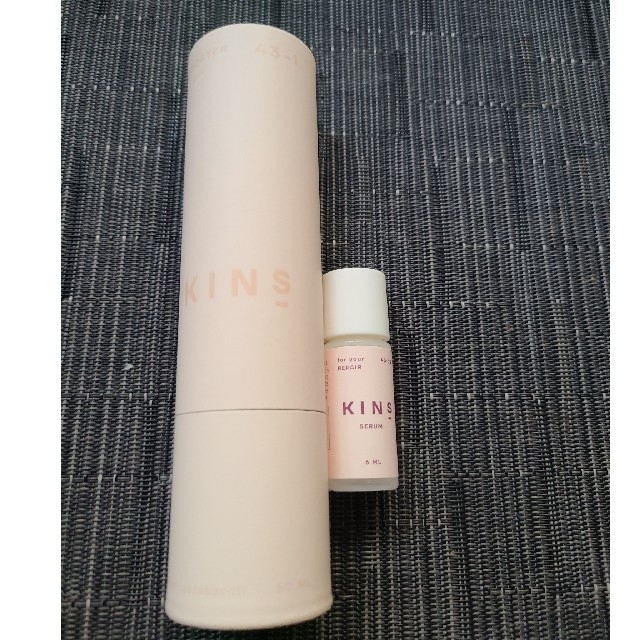 KINS キンズ ブースター 美容液 50ml(セーラムリペアサンプル付き)