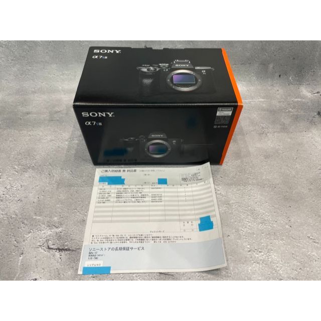 【新品・未使用】SONY α7S III ボディ ILCE-7SM3 3年保証SONYαα7発売日