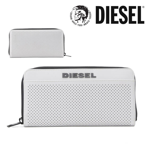 DIESEL(ディーゼル)の新品 定価2.6万円 DIESEL  X06761 パンチングレザー 長財布 メンズのファッション小物(長財布)の商品写真