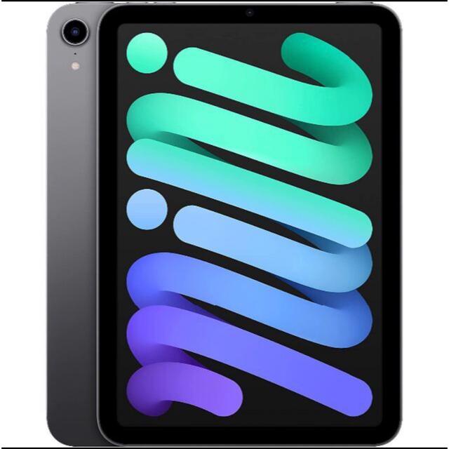 返品無料対応 アップル Apple iPad mini6 WiFi 64GB 4台 新品未開封★iPad mini 第6世代 スターライト 64GB Wi-Fi