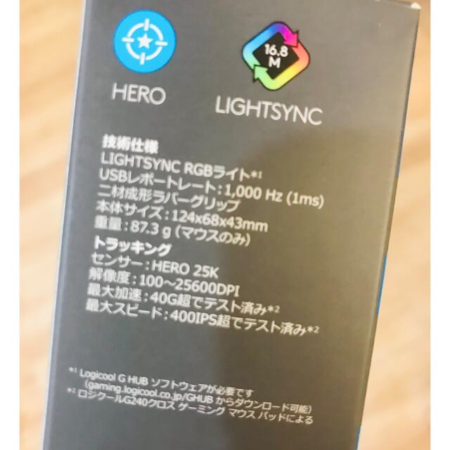 Logicool HERO ゲーミングマウス G403H スマホ/家電/カメラのPC/タブレット(PC周辺機器)の商品写真