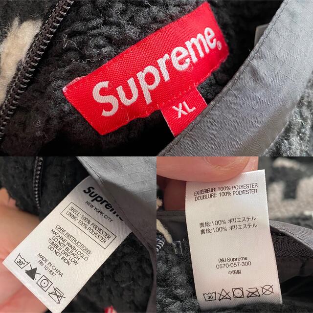 Supreme Reversible Logo Fleece Jacket 3