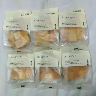ムジルシリョウヒン(MUJI (無印良品))の無印良品 エンガディナー6袋 1セット(菓子/デザート)