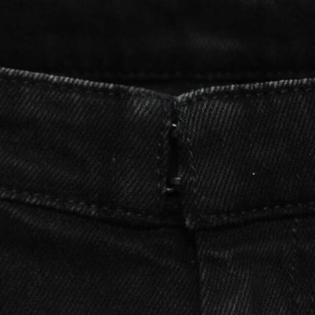 Maison Margiela ストレッチ スキニー ジーンズ