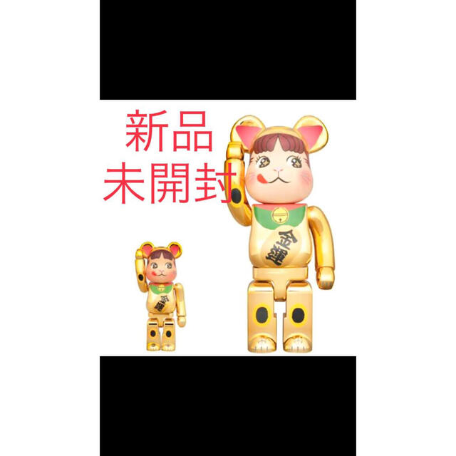 BE＠RBRICK 招き猫 ペコちゃん 金運 金メッキ 100% & 400% - その他