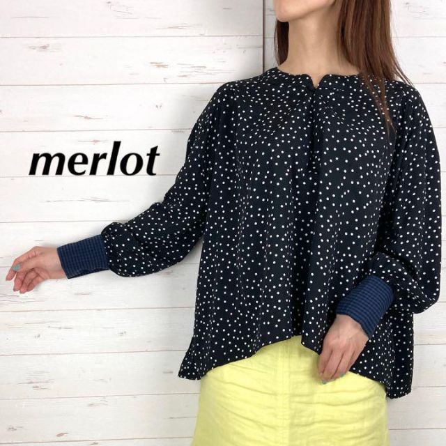 merlot(メルロー)のmerlot メルロー ドット柄 チェック 総柄 ノーカラー シャツ ブラウス レディースのトップス(シャツ/ブラウス(長袖/七分))の商品写真